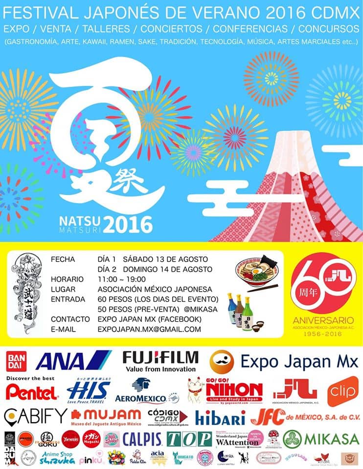 poster marcas