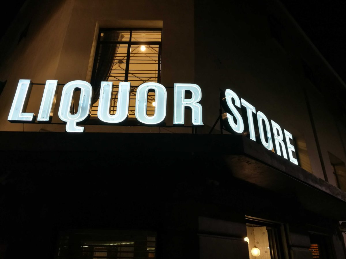 El Liquor Store, el paraíso de los amantes de las bebidas, los mixólogos, bartenders y más