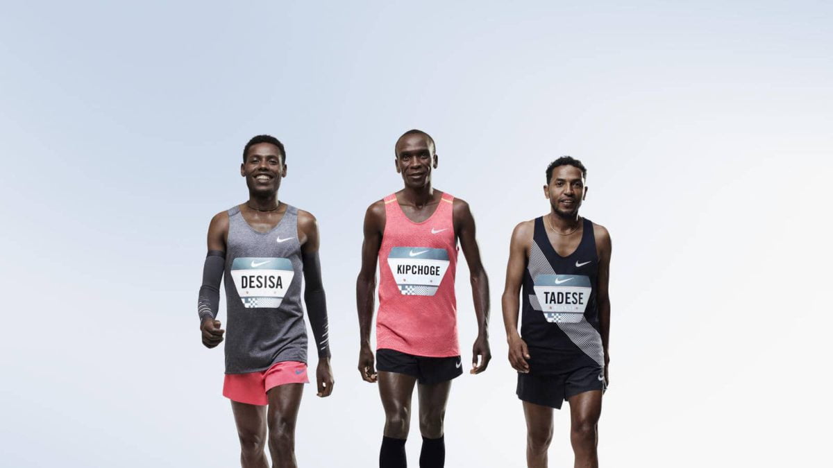 Nike, a un paso de hacer historia